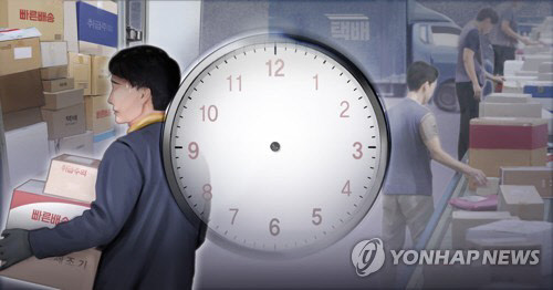 국토부, 택배비 상자당 200~300원 인상 추진...`인상안 5월 말 확정`